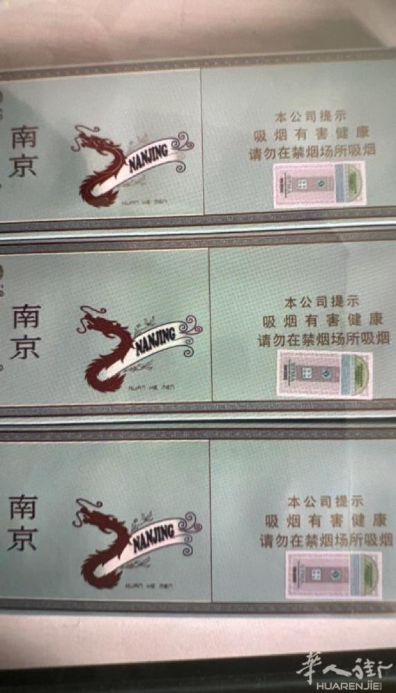 免税店炫赫门 电话，微信、短信均可