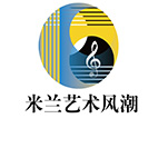 米兰艺术培训中心 × 米兰第一中文学校联合成立 —— 米兰星光少年合唱团