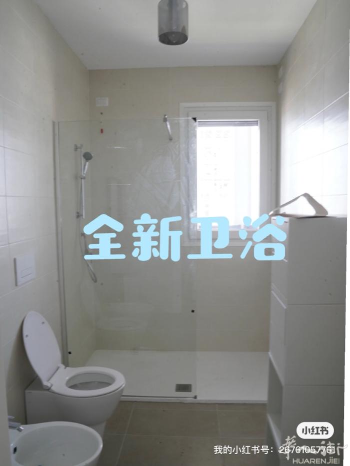 米兰北部cascina merlata民宿日租短租  米兰北部Cascina m