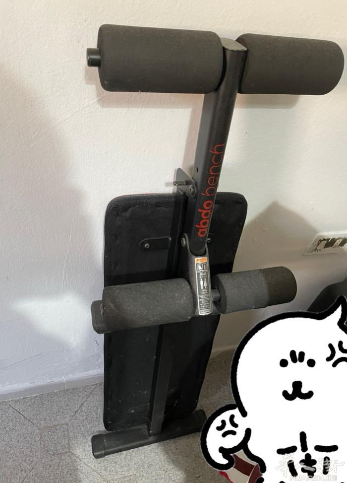 出健身器材，仰卧起坐