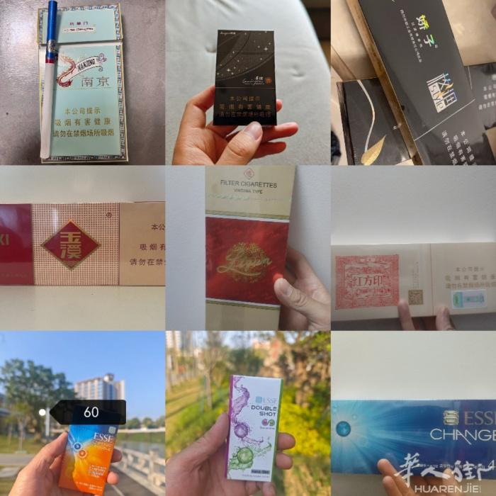 巴黎出口粮   价格美丽  质量保证  送货上门