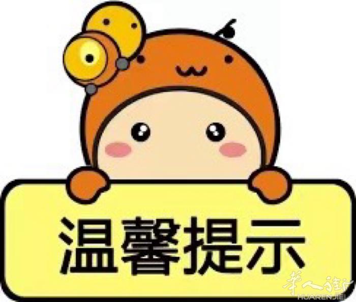 佛罗伦萨附近交通方便，店离住家不到一分钟，店里小伙伴都很好相处招一名中工或者学徒