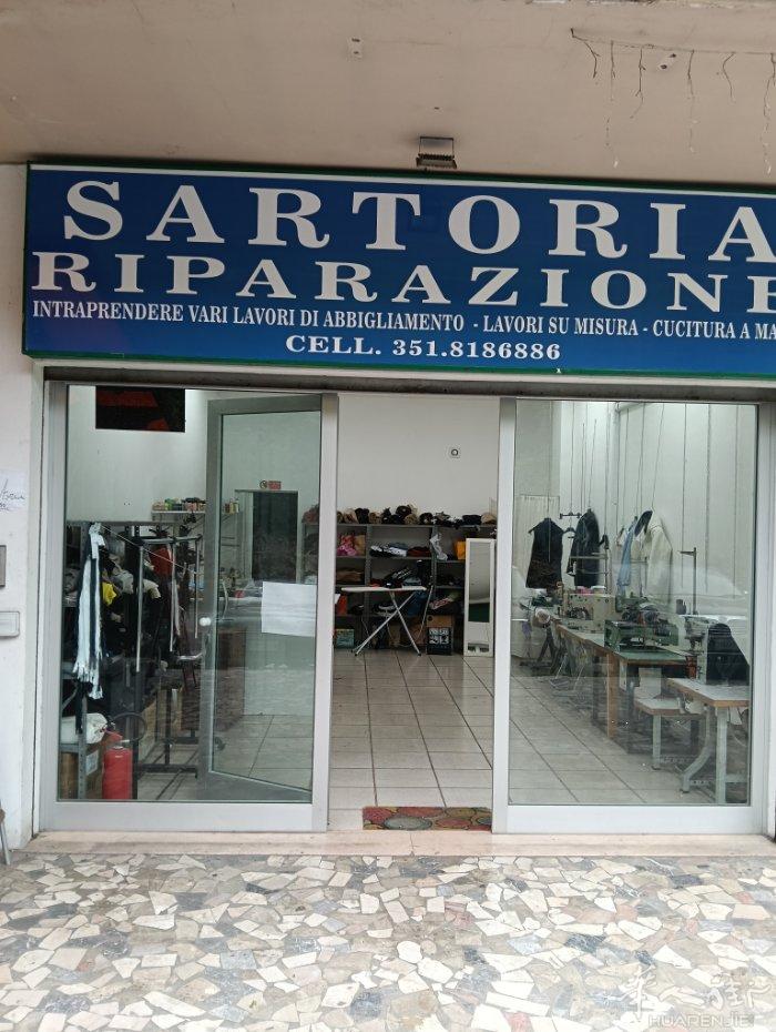 修改店带家庭式工厂转让，位于CIVITANOVA 周边的小超市，
