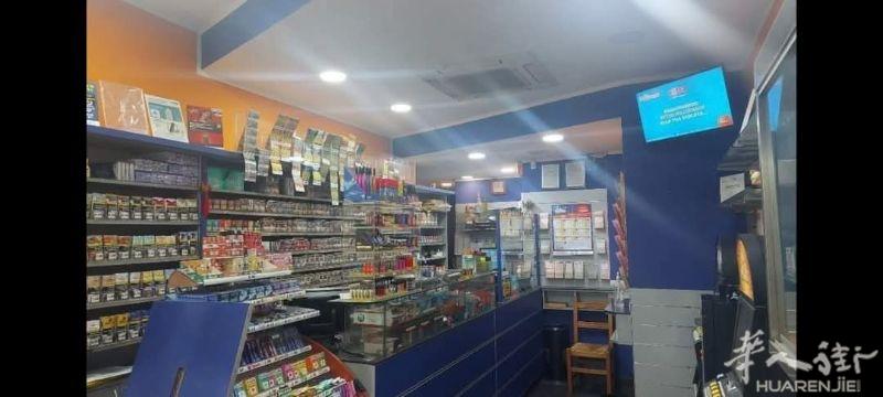 Vendita tabaccheria a Torino centro