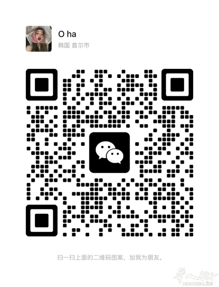 普拉托附近城市要餐馆跑堂临时工  周一到周四可以联系我 可➕V 15727821
