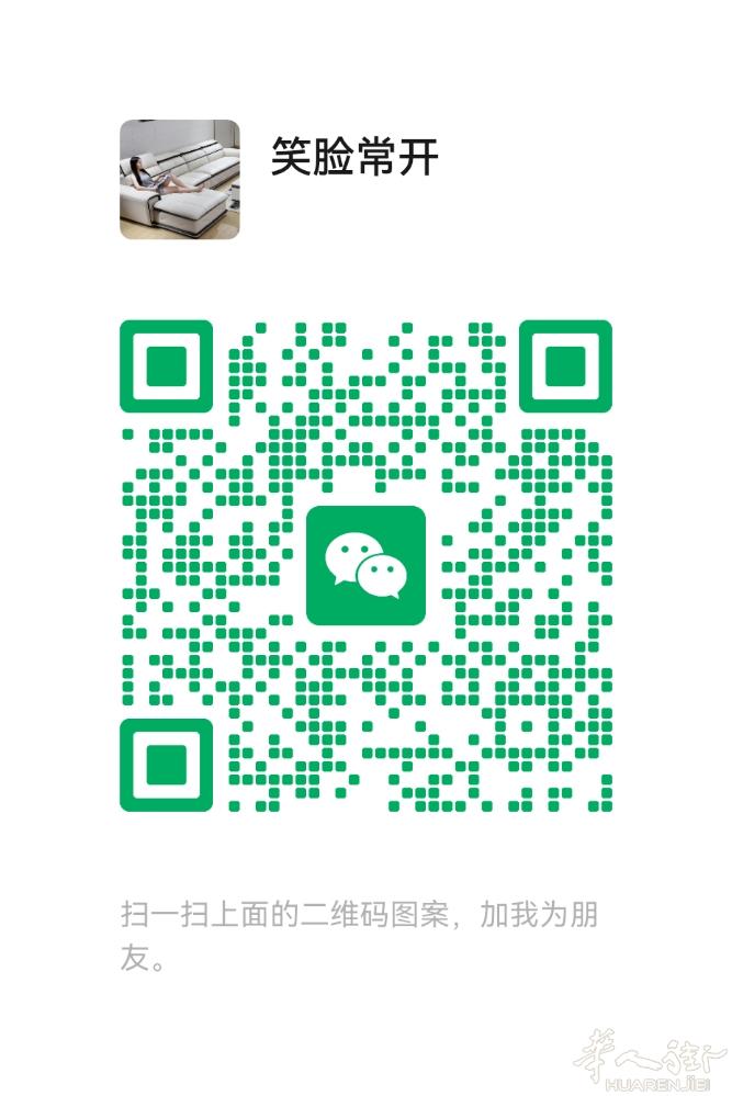 米兰 本人住家可以申请家庭团聚，安全可靠。价格实惠！也可以代办全程帮忙递交申请家