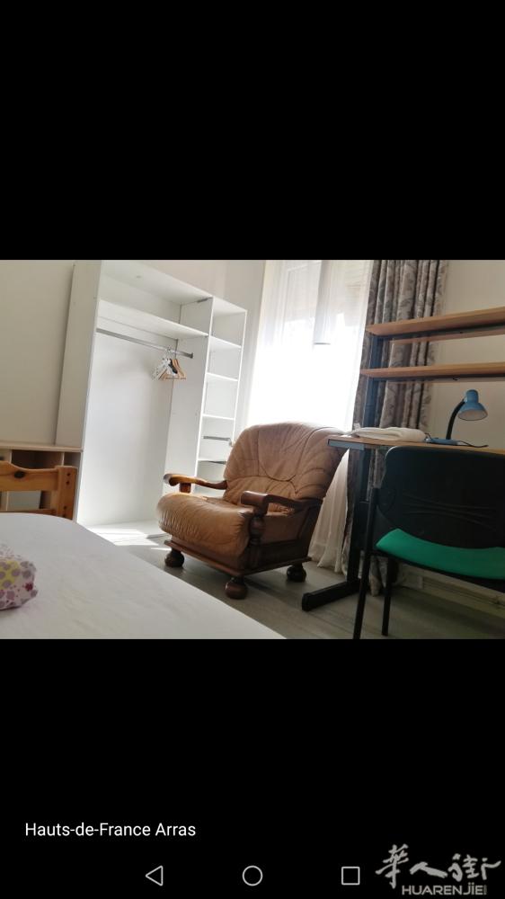 62省ARRAS城市学生出租房近大学步行10分钟，附近大超市火车站出入方便。请0