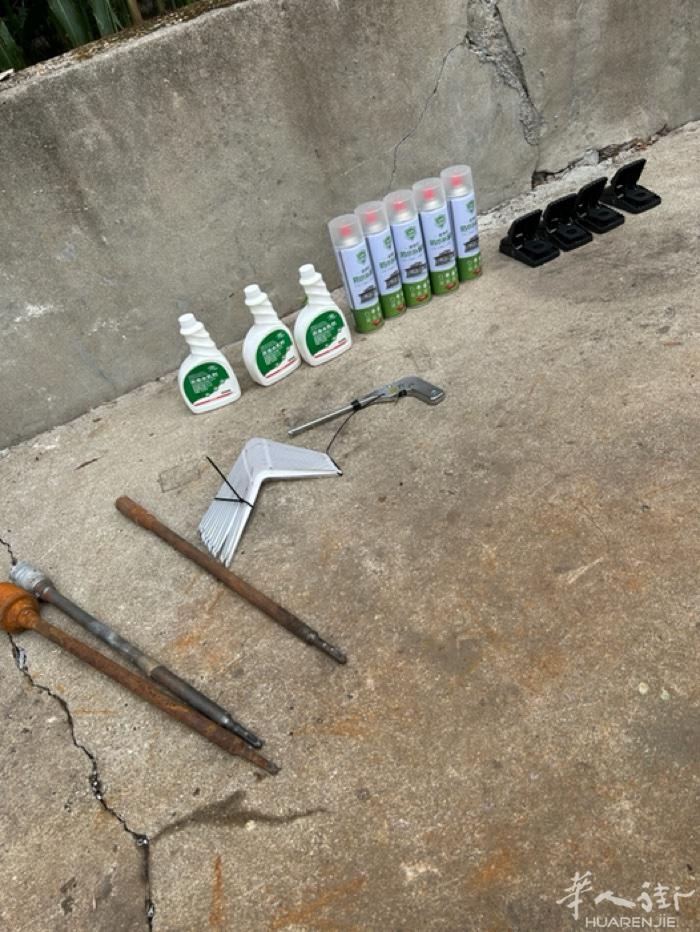 我这里有1欧1件商品喜欢的来找联系电话0770150633
