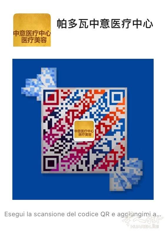 https://att.huarenjie.com/attachment/information/20250911/1757578630453041.jpeg
