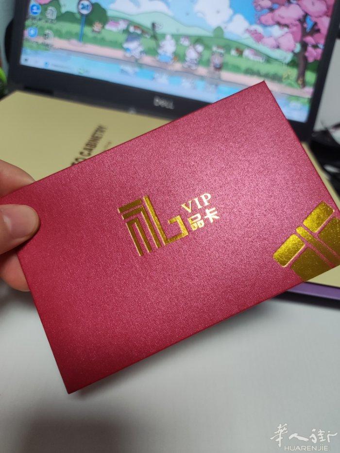 专属信封&邀请函   ✨材质好：用优质珠光纸，耐折腾、不容易坏，质感拉满～ ✨颜