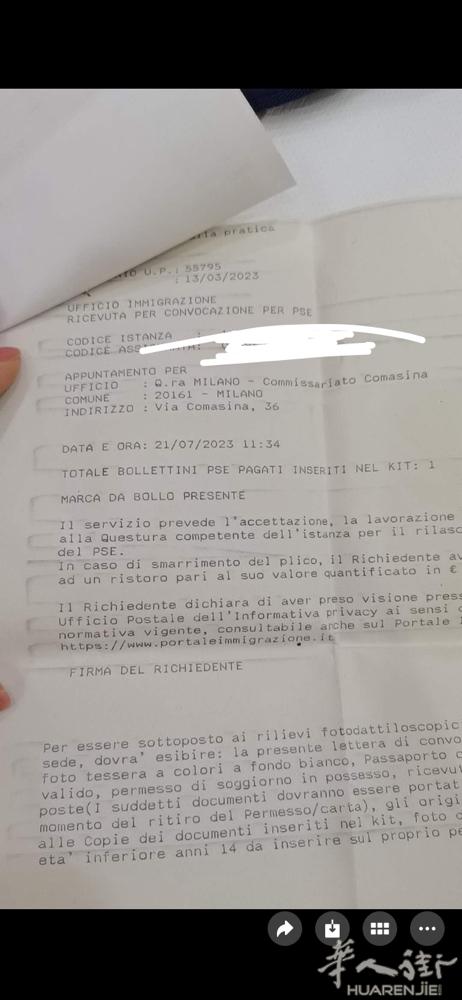 只限米兰 帮你解决居留问题 机会不多。名额不多 需要的朋友抓紧联系3516486