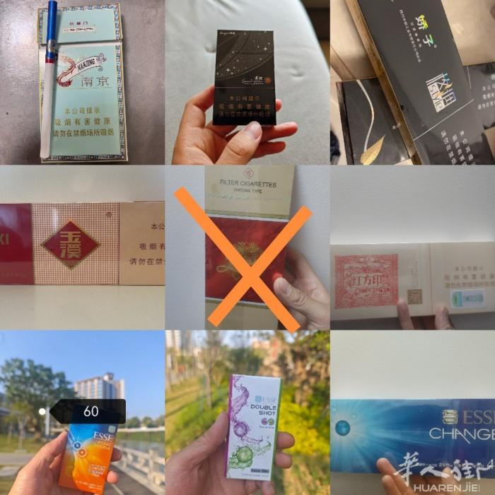 新鲜到货   质量保证  可送货