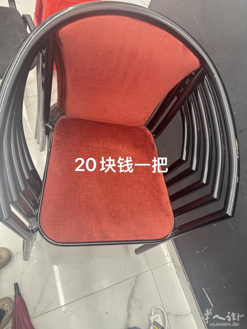 椅子低价出了 20块钱一把 感兴趣私人聊38873