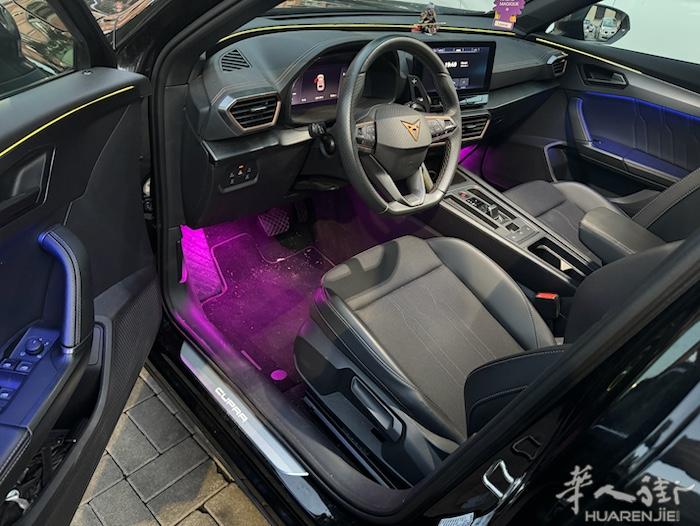 cupra 脚窝氛围的