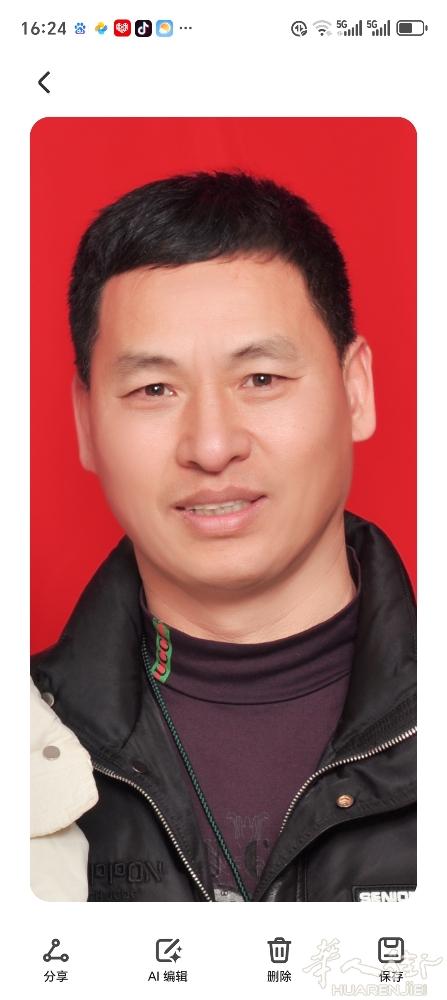 本人求职临时工