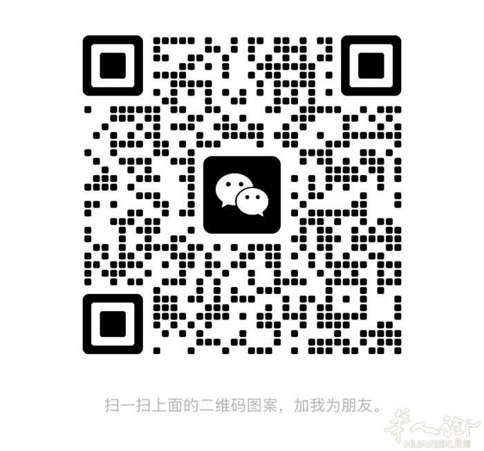 罗马室内大型百货 高薪 招收银和百货。店里都是年轻人氛围好。老板年轻好说话。