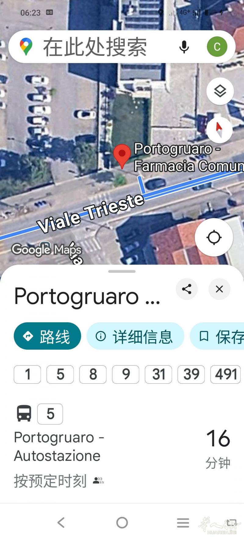 塔捕分租Viale Trieste, 87, 30