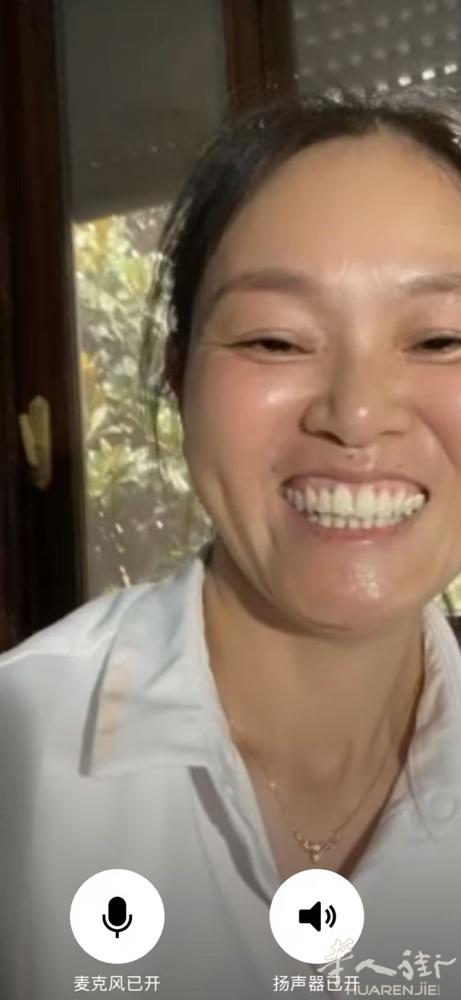 招家政阿姨的朋友们注意一下，大家千万别被这个人耽搁了，做人说话言而无信 ，还张口