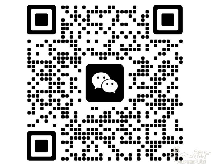 小额借贷 来来来
