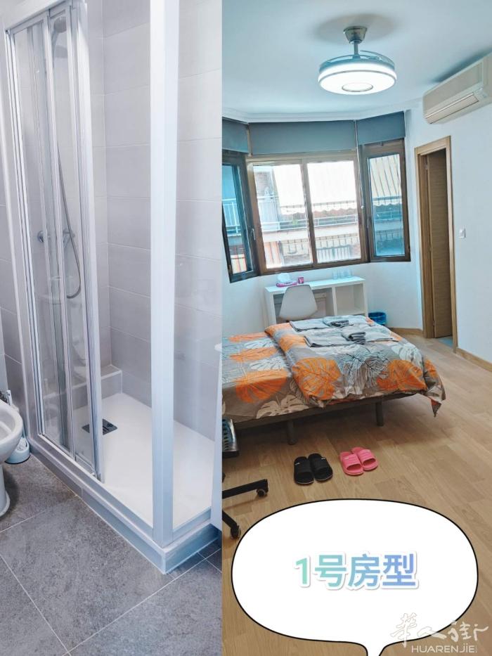 usela华人街日租房间，干净整洁，环境好vxinyuan888