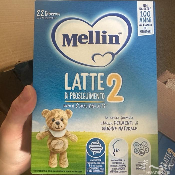 出MELLIN2 770g奶粉 八块一盒 ，有20盒 电话：3282406075