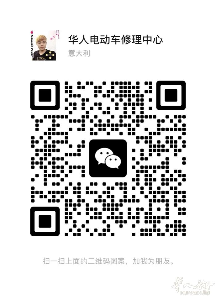 需要的联系 回收 锂电池，坏电池