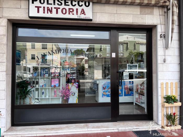 Saonara, Padova 出售洗衣店  私人电话☎️：+39 340 05