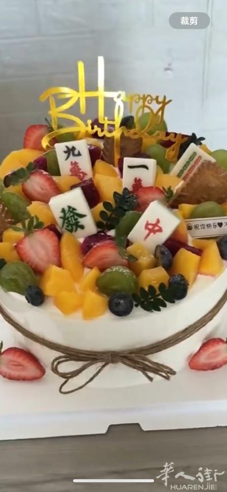 日本餐招Maki师傅