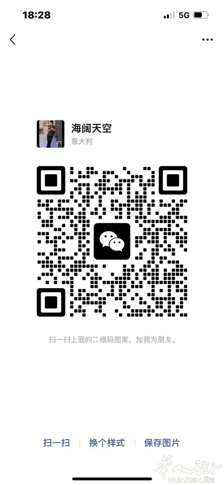 firenze出租车.宝马新车.可接长途.短途.长途可按公里数计价.也可先加微信