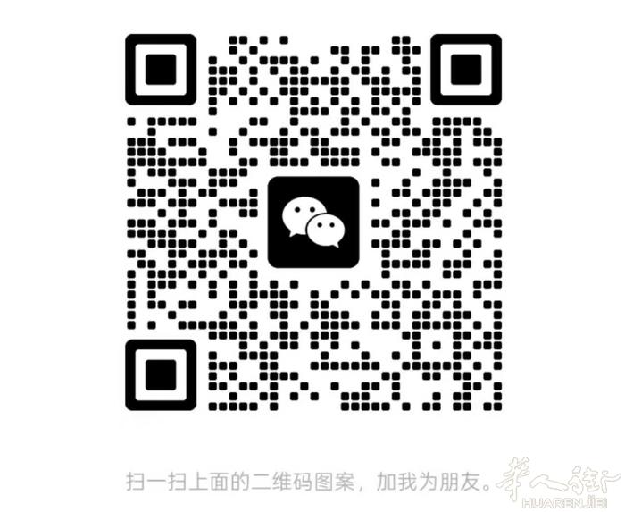 bergamo附近招理发中工或学徒 备拘留，工作轻松 店内氛围好 老板年轻人好说