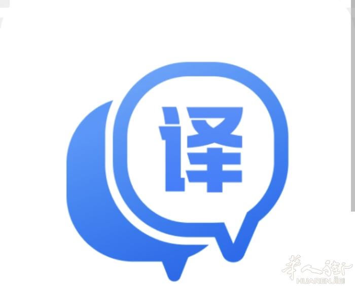 大家好，本人33岁，住在verona和mantova附近求职中意翻译和展会翻译的