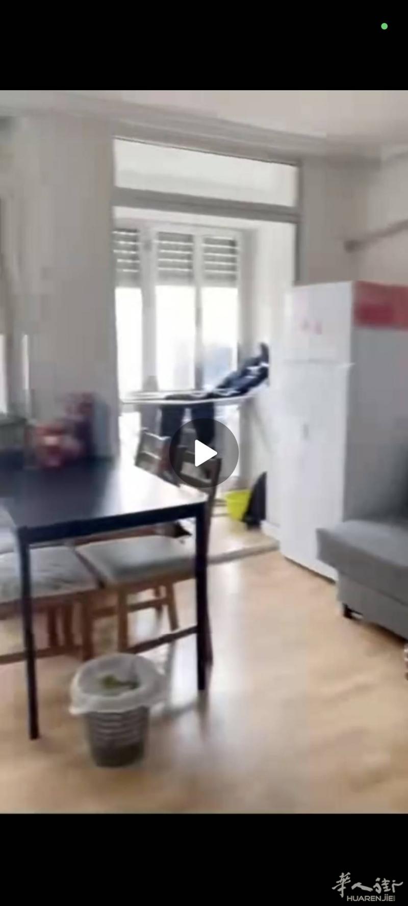 la elipa 地铁口单间