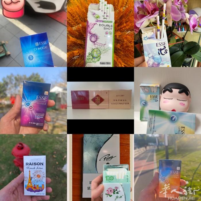 巴黎出   价格美丽   送货上门  质量保证