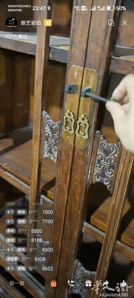 炸油锅铁板一名，pakistan,,, 跑堂一名工作轻松单人间住宿近单，中国商城