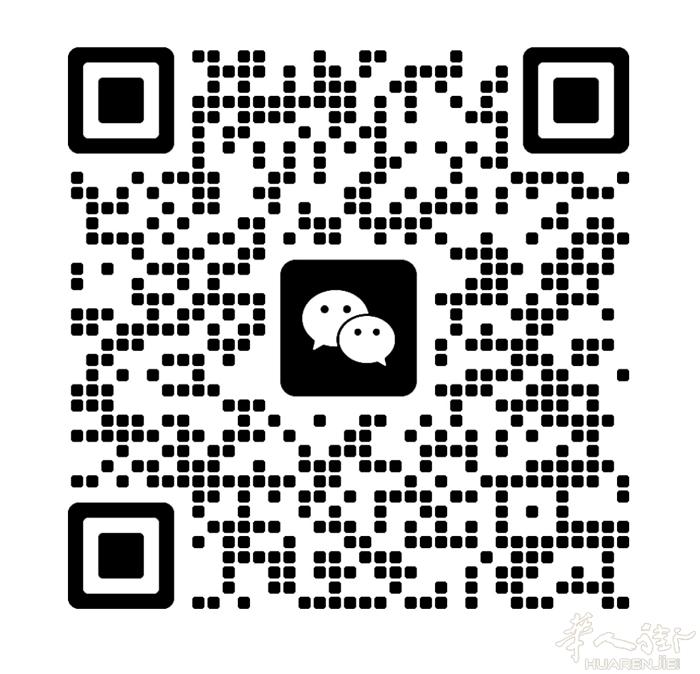 Modena附近 招聘美甲中工 大工 离火车站近 单人间 家里有wifi 是小店