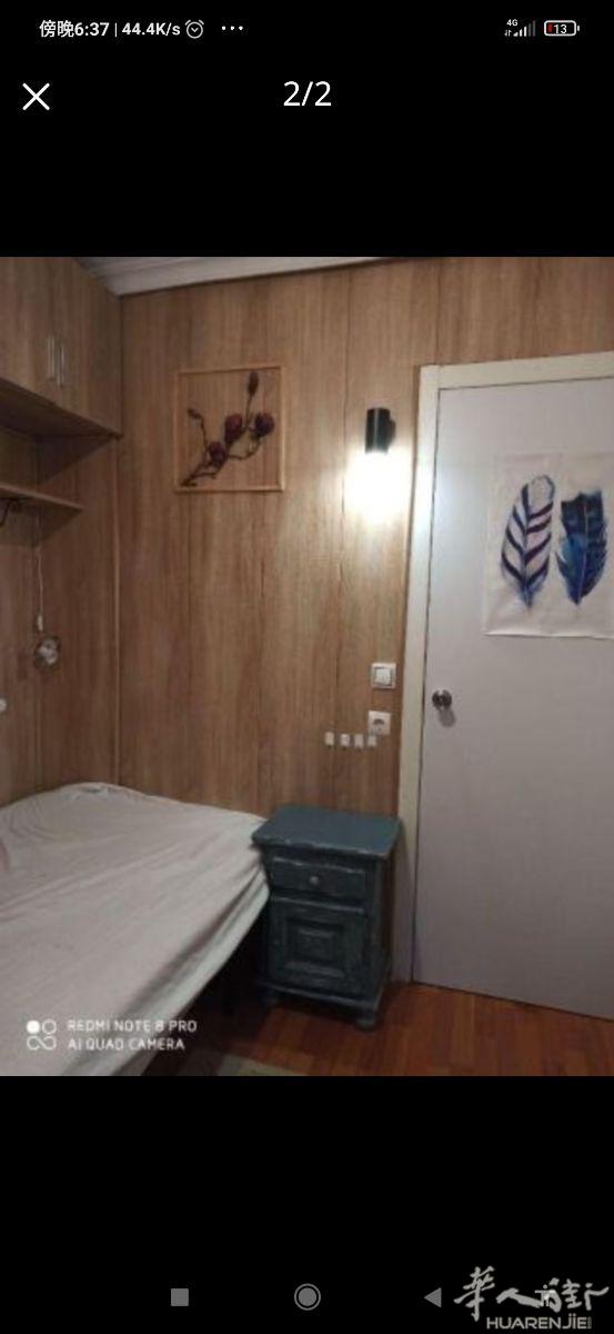 马德里地铁5里urgel 单人间直租男生可短租
