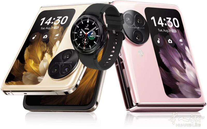 出 折屏手机 送 samsung 智能手表