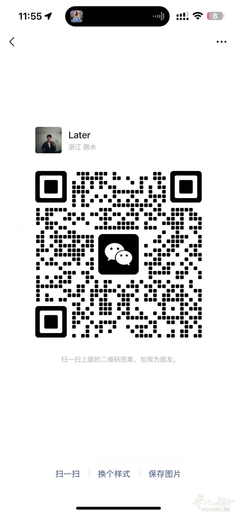 汽修求职
主修课程：汽车发动机原理、汽车底盘构造、