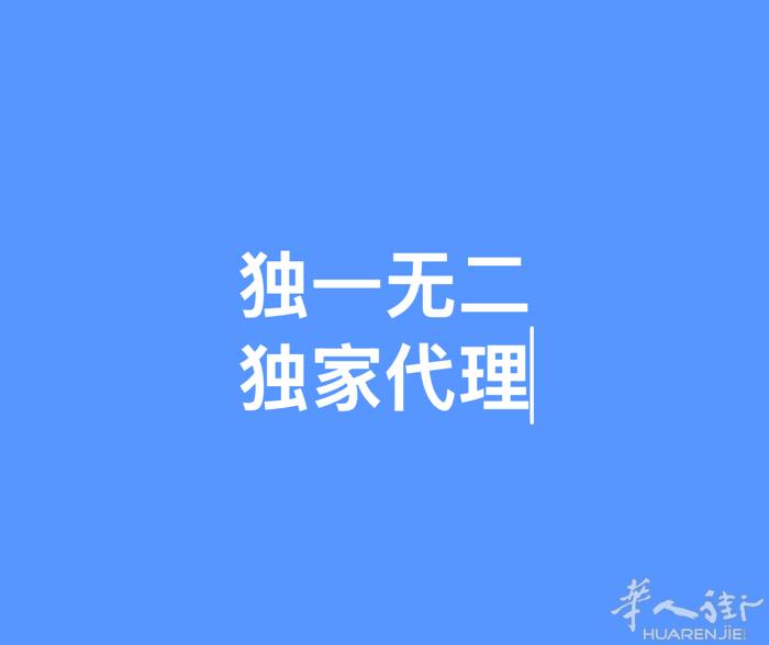 惊人的好消息       90万欧元💶  明天过来签l’offre d’ach