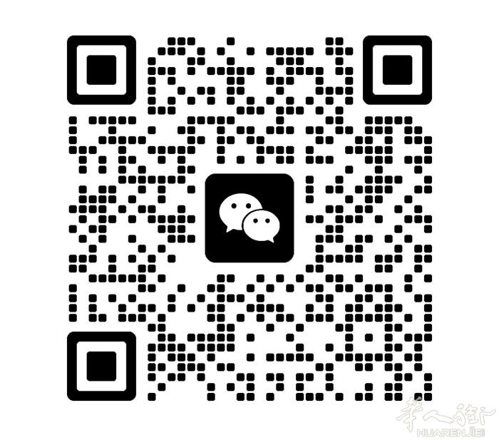 钢琴班招生！ 中法双语教学｜巴黎市中心授课 3岁起儿童启蒙 ｜ 成人零基础也欢迎