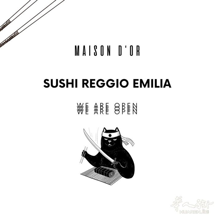 Reggiormilia 招周末工（要求懂基础意大利语） 有经验的优先，工作时间