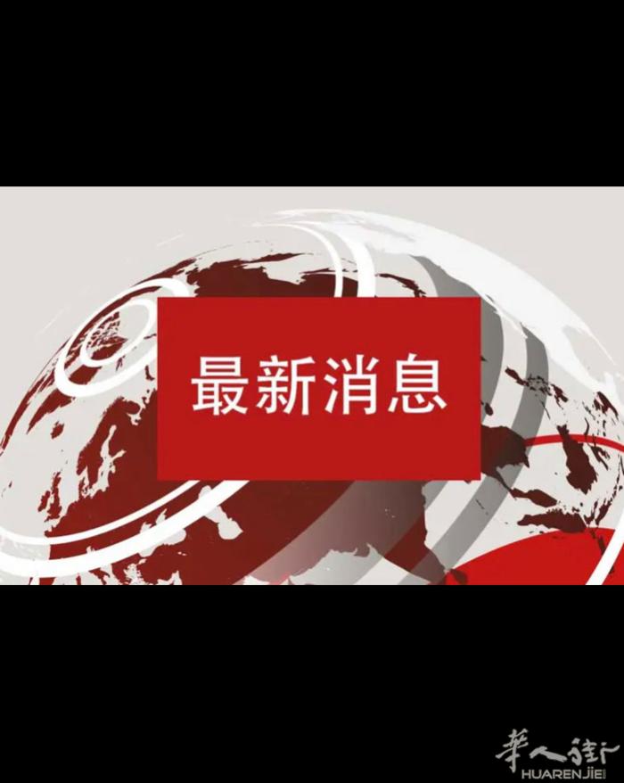 💥 惊人的机会 ·  法国大巴黎优质独立物业 💥  📍 地址：ERAGNY