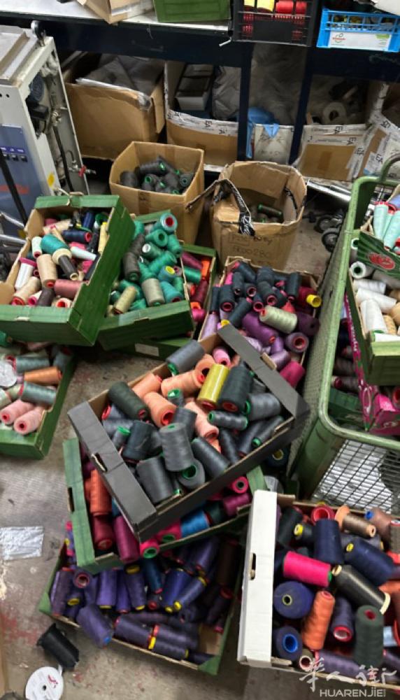 Reggio Emilia, 有意者请联系 3347203306
