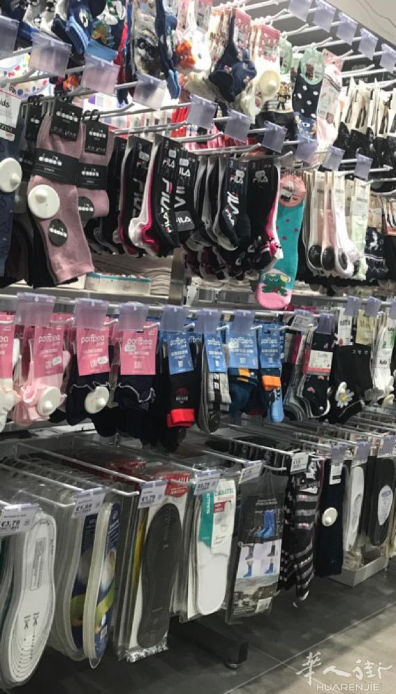 bologna百货新店本人白菜价出售-15%的股份，因想改行所以白菜出售
