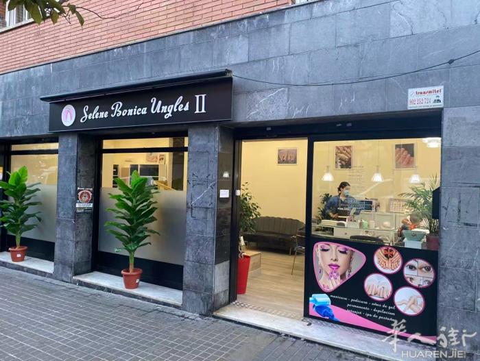 巴塞郊区ripollet商业街美甲店转让 房租592 人流量大 交通便利 新装修