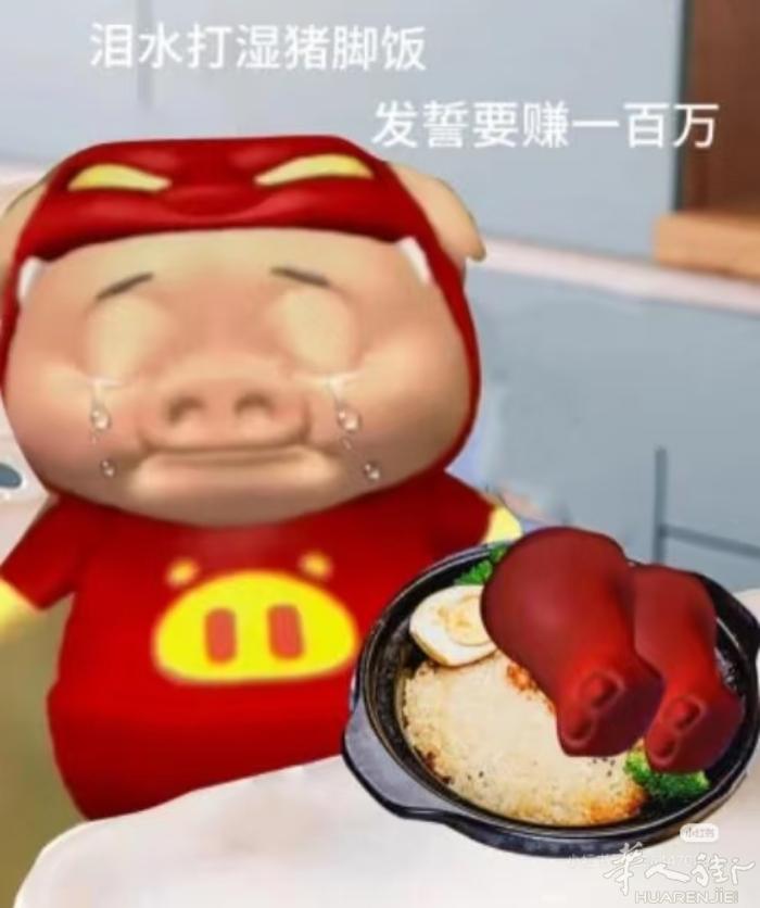 nappli 周边 招寿司学徒 做事细心勤奋 住家1分钟不到 寿司吧都是年轻人好