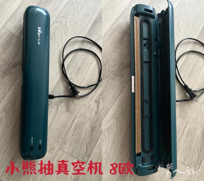 13区自取，没接电话，请短信联系，非常感谢！