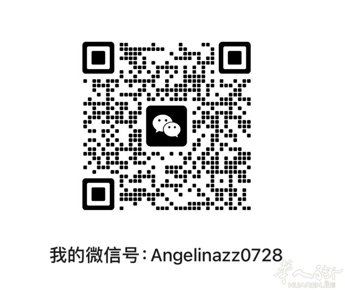 找生物/化学/物理 家教，备考大学考试  线上或线下上课都可以  有意者请直接微