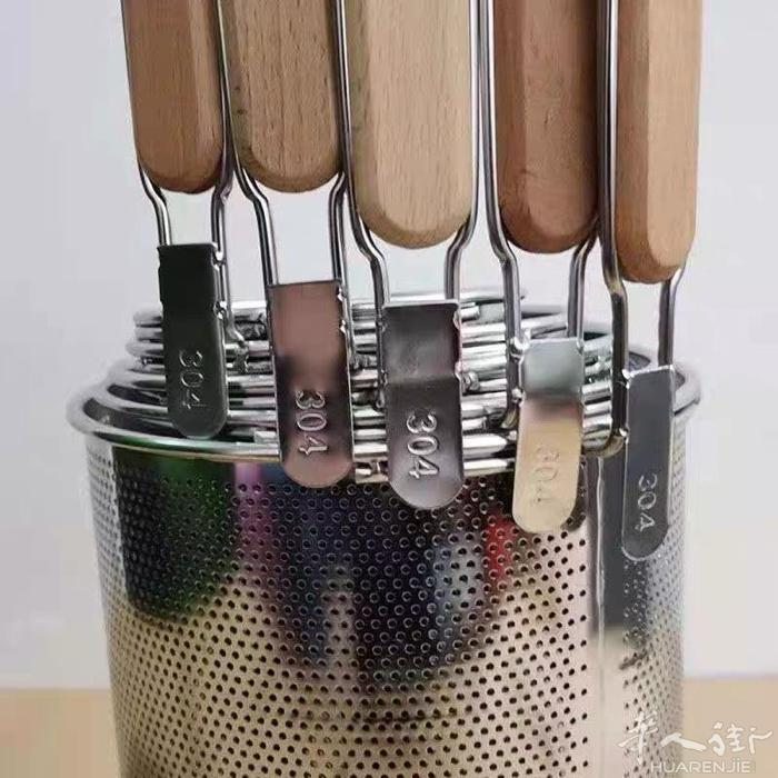 出煮面篓 麻辣烫 煮粉篓 很新