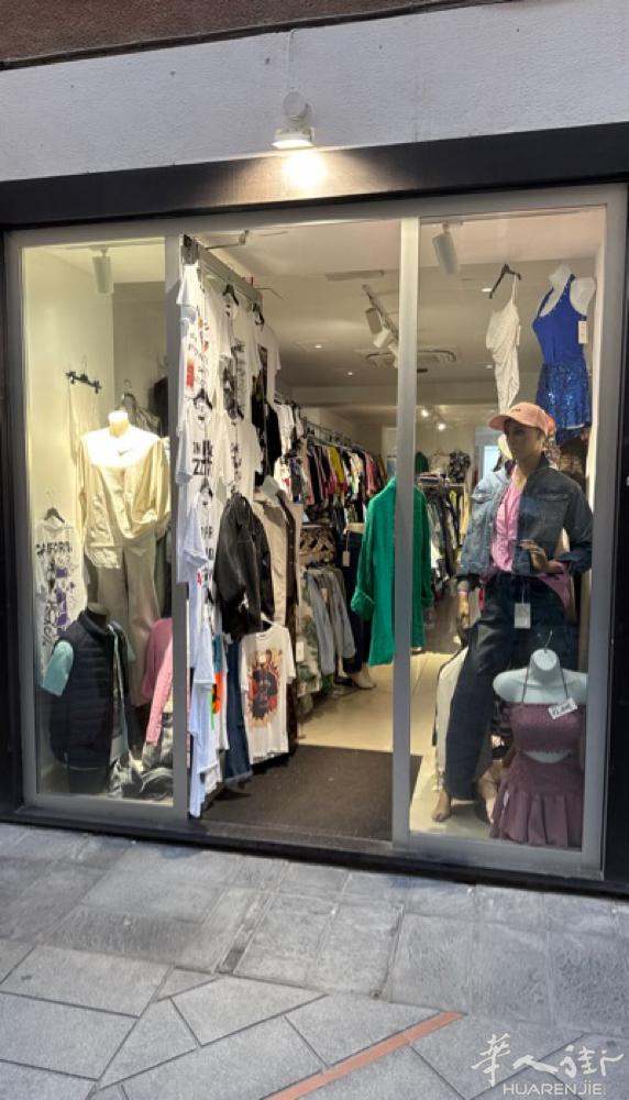 服装店转让